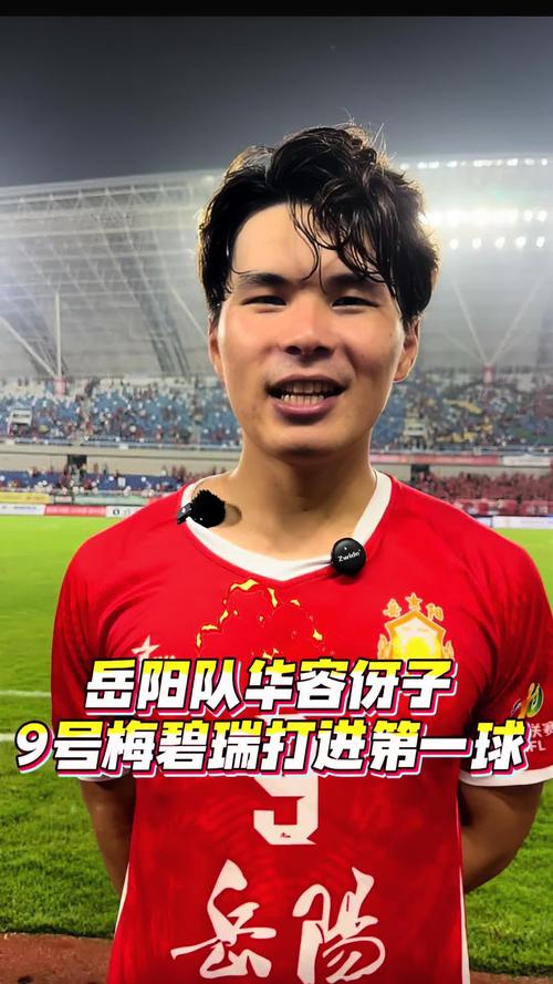 夏宇航“湘超”两战进两球