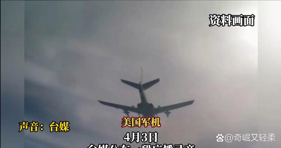两国证实：美战机对贩毒船发动袭击