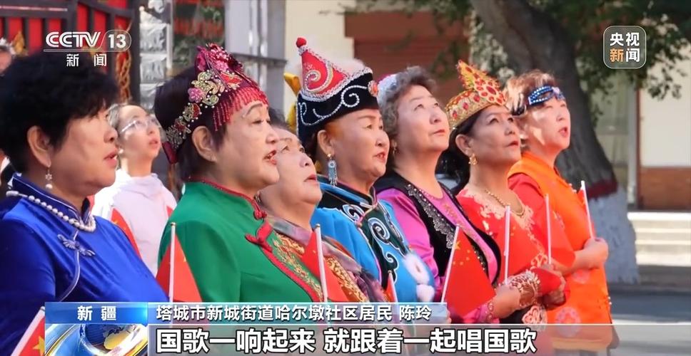 石榴籽般的紧密团结