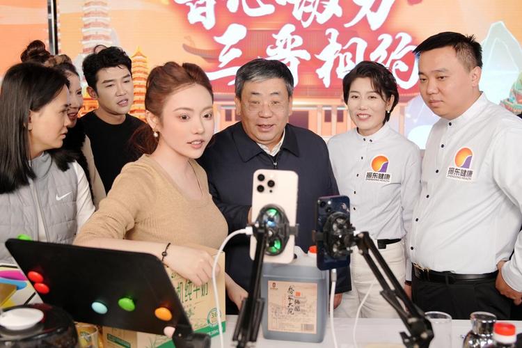 辛选主播变更为合伙人制