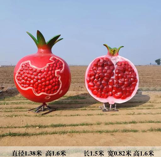 像石榴籽一样紧紧抱在一起