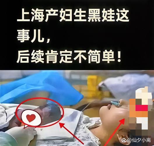 产妇凌晨路边产子目击者发声