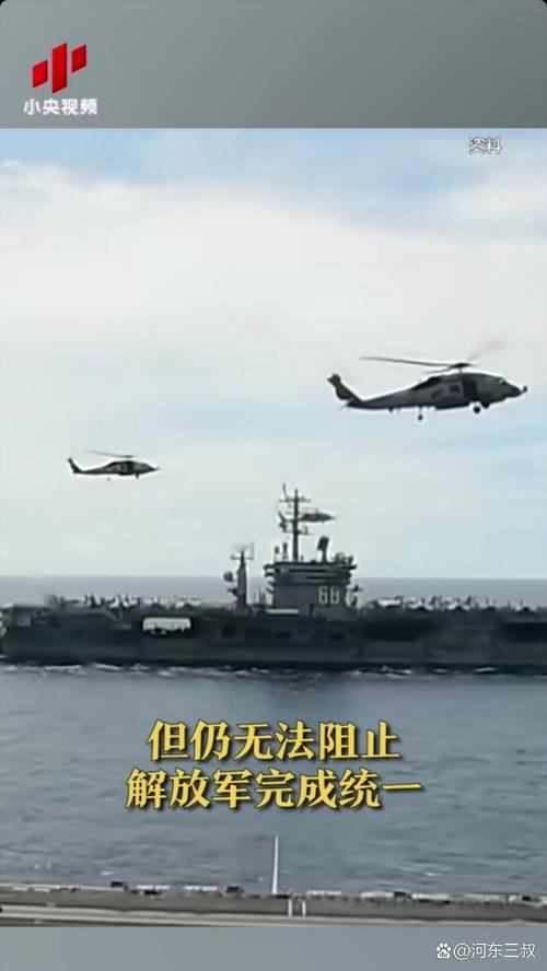 美战机对贩毒船发动袭击，两国证实行动展开