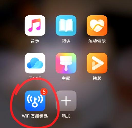 如何设置宽带里的密码呢？