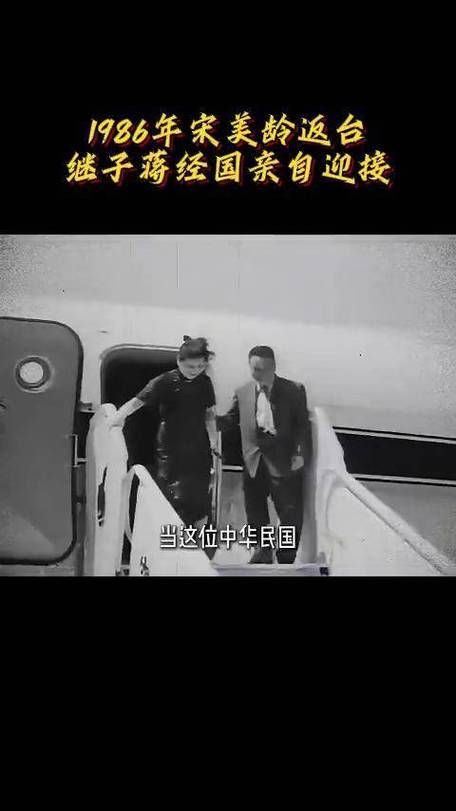 台当局赴美花百亿采购引岛内愤怒