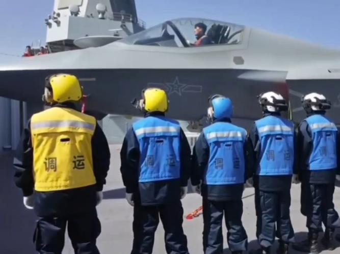 歼-35完成在福建舰上弹射起飞