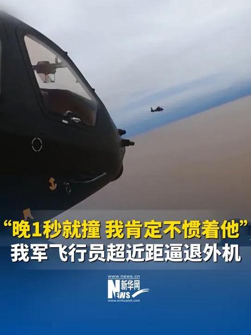 紧急时刻的抉择，绝不纵容，晚一秒后果不堪设想