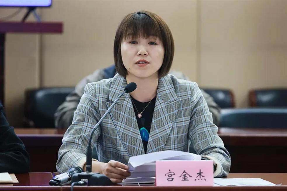 85后宫金杰新任厅级岗位明确，第二个厅级职务亮相