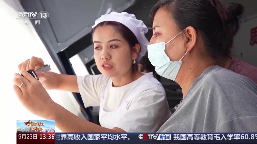 援疆的山海深情 跨越千里万里