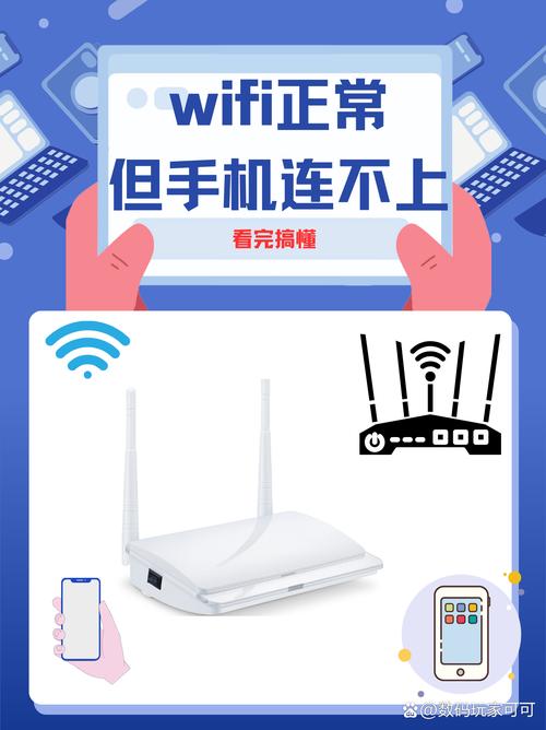 全球仍有31亿人用不起智能手机上网