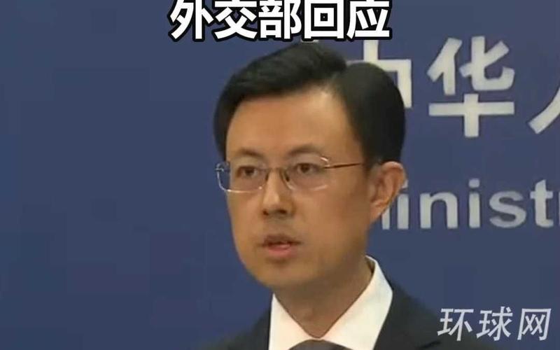 中方回应石破茂联大演讲内容引关注