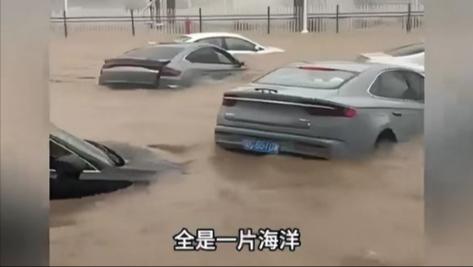 珠海海水倒灌流入地下车库
