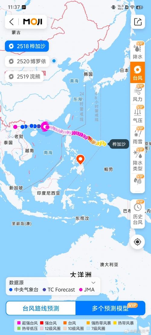 台风桦加沙风力破纪录，爆表肆虐成灾