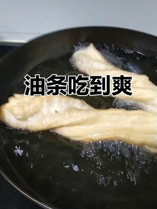 男子每早2根油条吃出动脉硬化