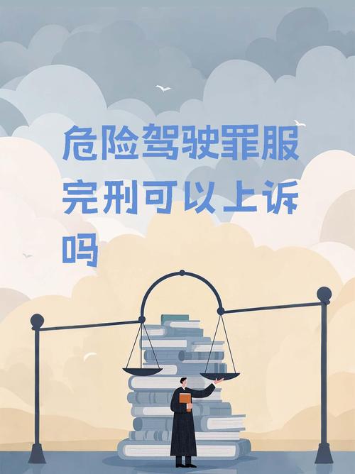 忍痛保16人安全的司机左眼保住了