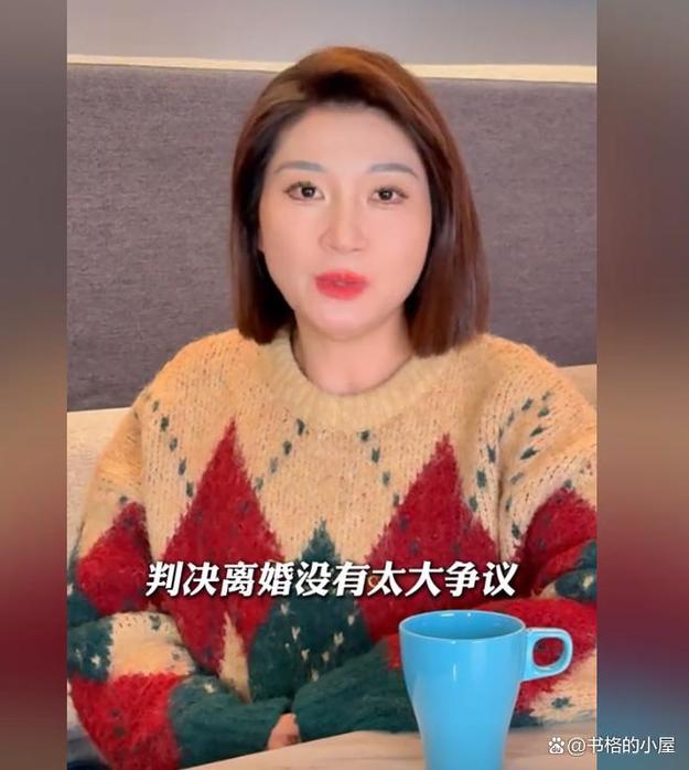 王暖暖若按正常程序离婚需等到70岁