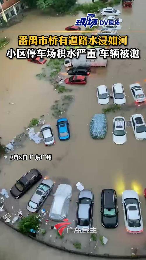广州番禺石楼镇遭严重水浸系谣言