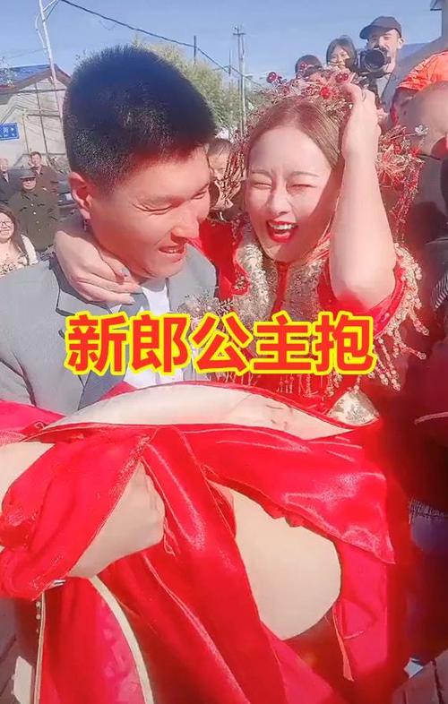 又见恶俗婚闹 伴娘遭捆绑被逼接吻