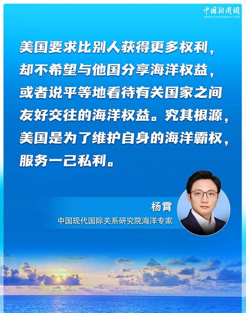 菲总统：不能让南海争议定义中菲关系