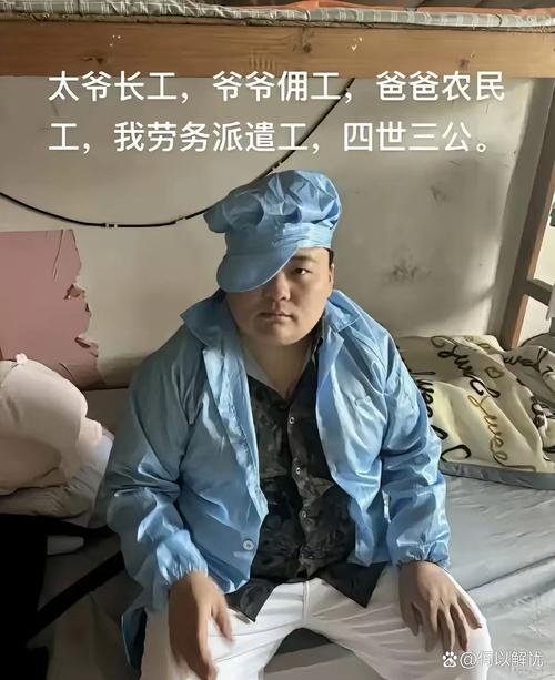 66岁企业家回村花光1个亿改造家乡