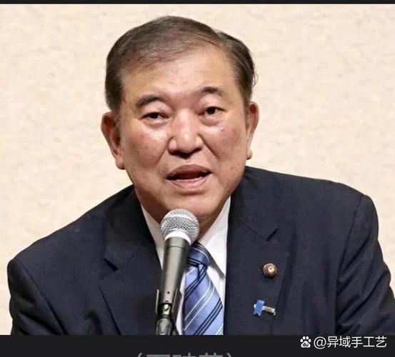石破茂战后80周年见解发表在即