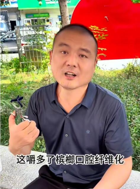 台湾水灾期间男子闯入槟榔店趁火打劫事件曝光