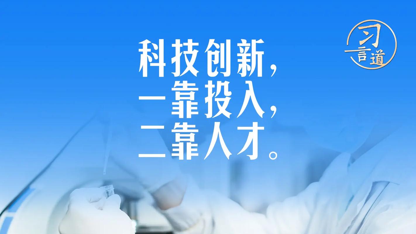 中国专业技术人才超过8000万人