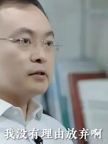 蔡磊回应丧失语言能力：不会屈辱等死