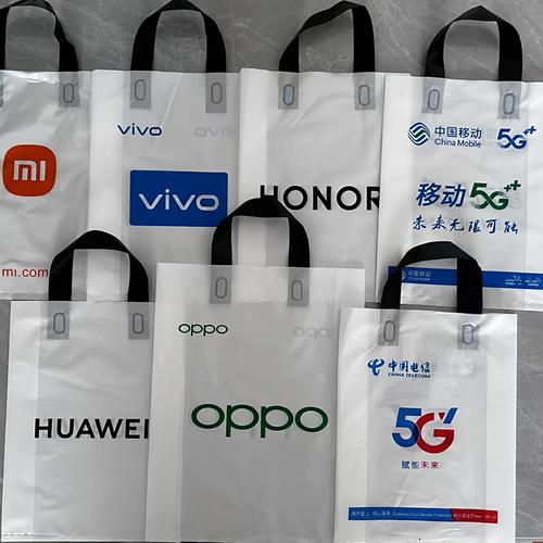 小米移动5G定制卡怎么变更套餐？