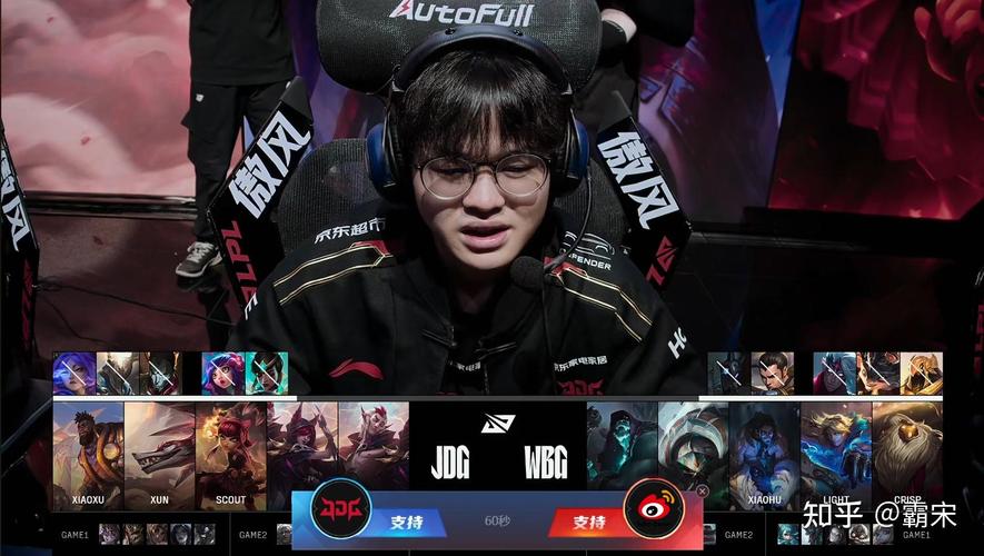 JDG3-1击败WBG