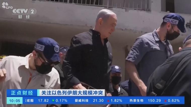 总理表态，坚决遏制伊朗核能力复苏