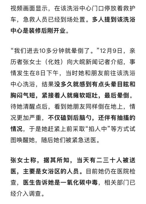 员工请假一天照顾病母遭解雇