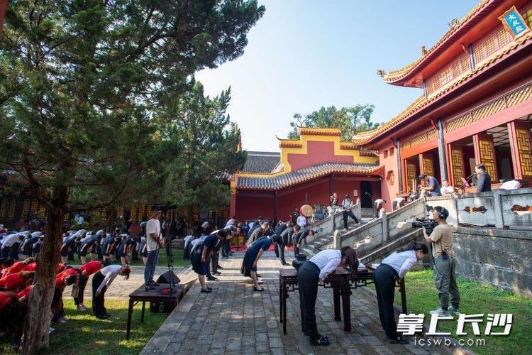 岳麓书院举行祭孔大典，纪念孔子诞辰盛典