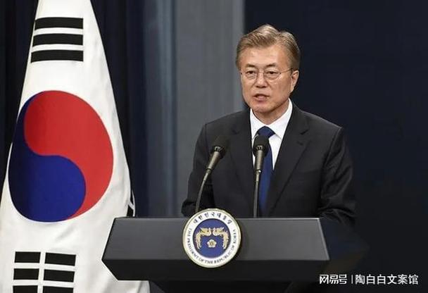 韩国请求特朗普帮忙缓和半岛局势