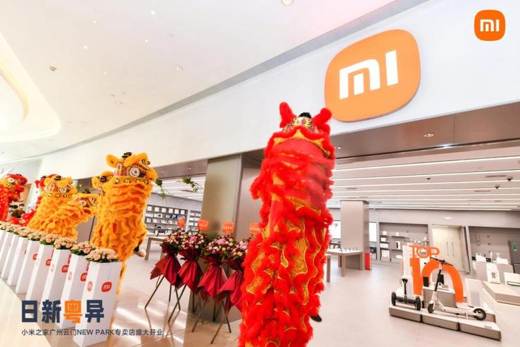 小米17系列开售 多地门店排长队