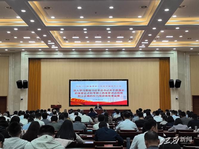 坚守党校初心，助力大局发展，党校服务工作的实践与探索