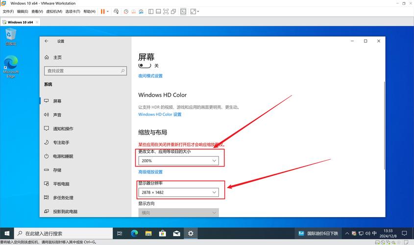 win10如何恢复宽带连接？