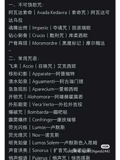 国民党内“派系魔咒”如何整合