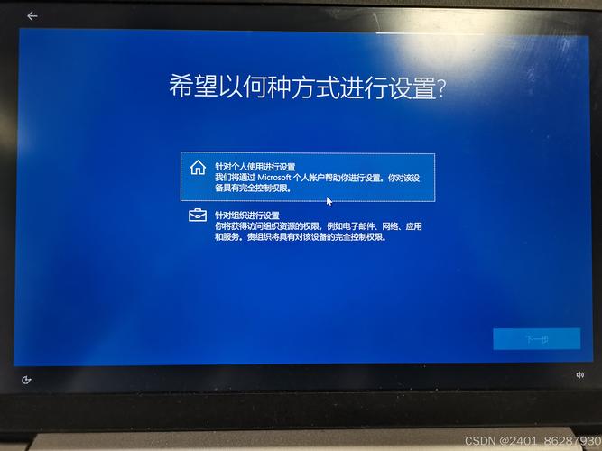 win10如何恢复宽带连接？