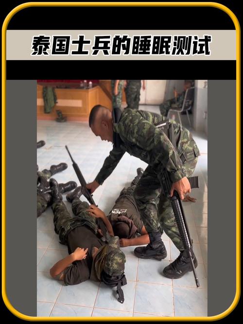 泰国男子骑摩托射击边防士兵被击毙
