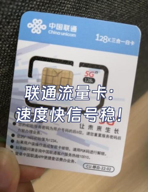哪些手机打电话断流量卡？为什么会出现这种情况？