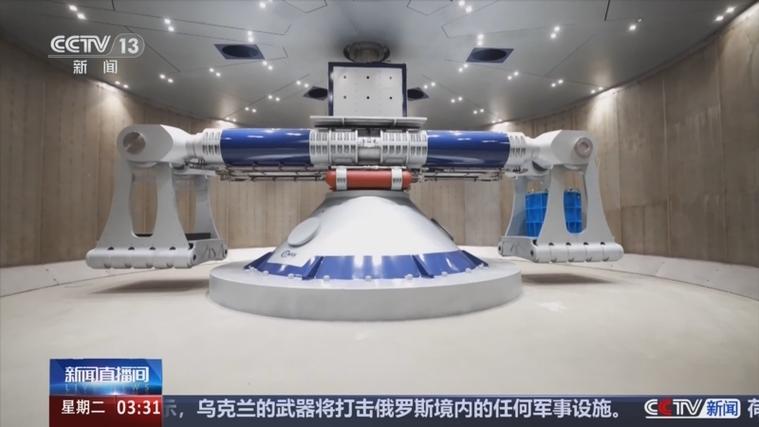 全球最大容量超重力离心机启动运行