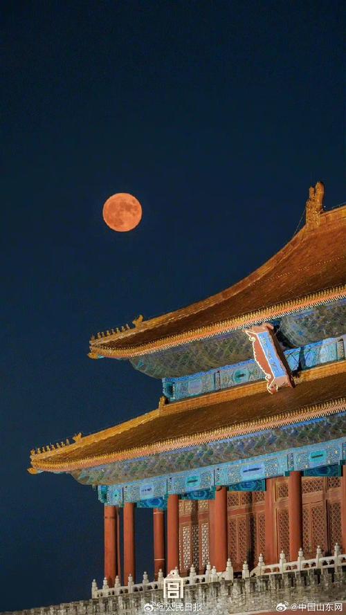 今年中秋月白天最圆