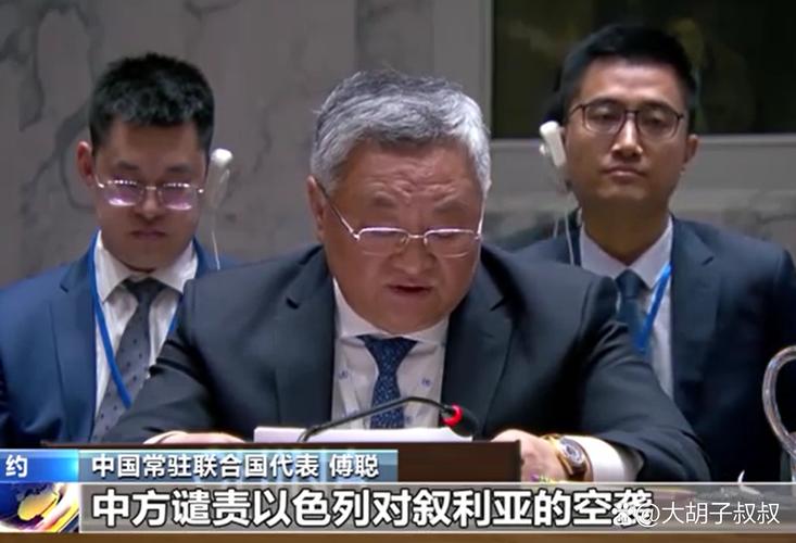 外交部回应罗冠聪被拒入境