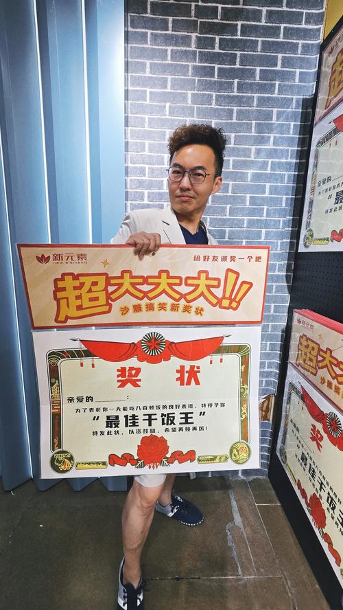香港名表劫案，两内地男子涉案劫走537万港元名表