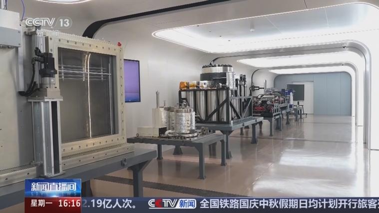 世界容量最大超重力离心机启用