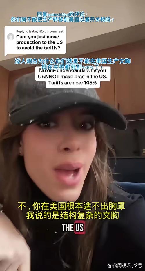 外国小姐姐吐槽中文太难懂
