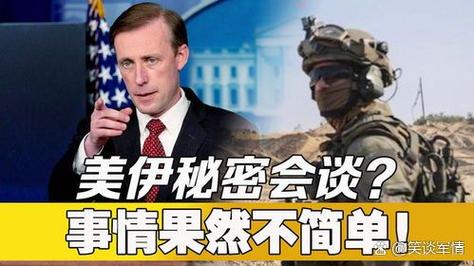 美国政府谈判破裂，面临关门危机