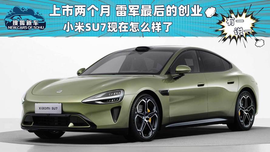 网购进化揭秘，在家就能开启豪华SUV生活