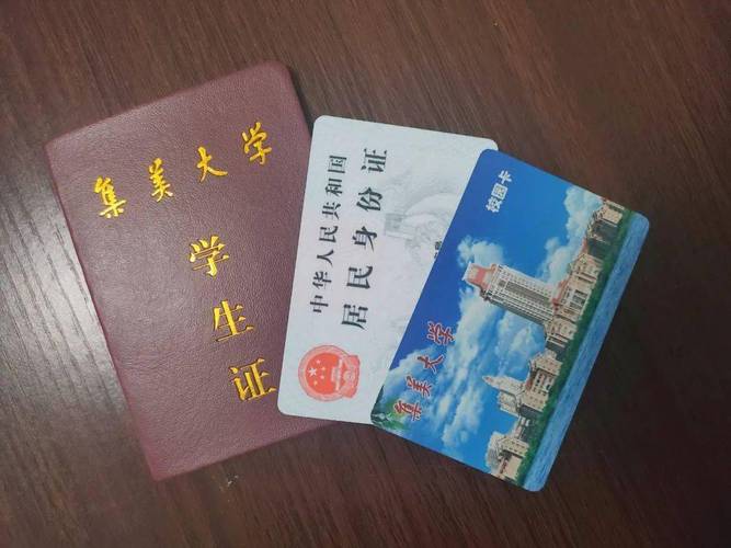 最nb的校园卡套餐有哪些？